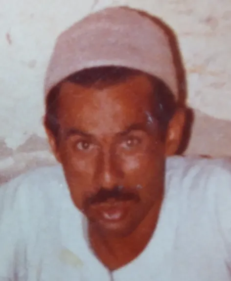 السيد